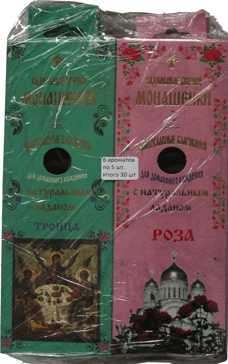 кадильные свечи